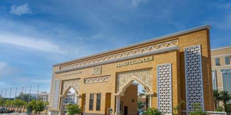 أمانة القصيم تطرح فرصة استثمارية لإنشاء مصنع بلك وخرسانة