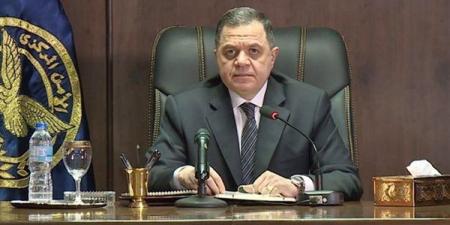 لدواعٍ تتعلق بالصالح العام.. وزير الداخلية يقرر إبعاد مواطن غاني خارج البلاد