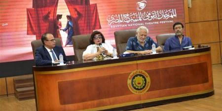اليوم، ختام فعاليات المهرجان القومي للمسرح المصري بالمنصورة بتكريم رموز الفن