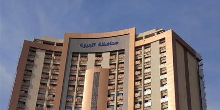 بعد تعدد الشكاوى، الجيزة تعلن إجراءات عاجلة لتحسين خدمات المياه والصرف والنظافة