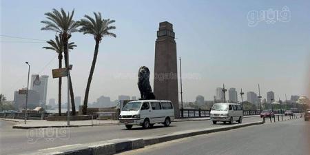 الأرصاد الجوية تكشف حالة الطقس ودرجات الحرارة المتوقعة غدا الثلاثاء