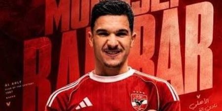 التفاصيل المالية ومدة تعاقد الأهلي مع المهاجم الجزائري منصف بقرار