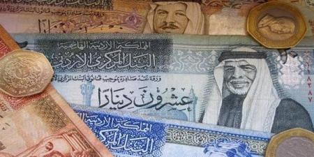 سعر الدينار الاردني مقابل الجنيه في بنك مصر اليوم الخميس