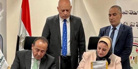 نقل الكهرباء توقع عقدا لإنشاء خط لتفريغ قدرات طاقة الرياح بخليج السويس