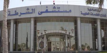 سحب كراسات الالتحاق بالمعاهد الفنية الصحية الشرطية، تعرف على الأماكن والمواعيد