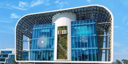 ما هي مزايا الودائع لأجل في البنك التجاري الدولي CIB؟