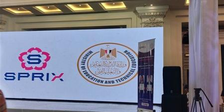 وزير التعليم يشهد حفل تكريم الطلاب المتفوقين في اختبار TOFAS للبرمجة