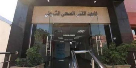 اليوم، فتح باب التقديم للمعاهد الفنية الصحية الشرطية للعام الدراسي 2026