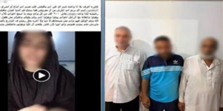 فيديو استغاثة يكشف مخطط أب بالاتفاق مع وسيطين لإجبار ابنته على الزواج مقابل المال بالغربية