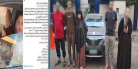 فيديو لشخص يتهم زوجته وأهلها بالاعتداء عليه وسرقة المحمول بكفر الشيخ، الداخلية تكشف ملابسات الواقعة