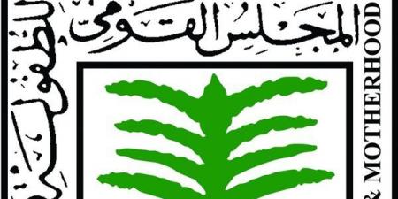 تحرك عاجل من "القومي للطفولة والأمومة" لإنقاذ طفلة الخصوص وتأمين رعايتها