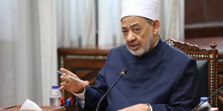 الجامع الأزهر يطلق مسابقة "القارئ الفقيه"، تعرف على الشروط ورابط التقديم