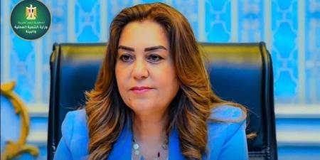 استمرار معاينة منشآت "حياة كريمة" بالمنيا وبني سويف تمهيدًا لإطلاق مبادرة القرية المنتجة