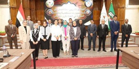 قضايا الدولة تختتم فعاليات البرنامج التدريبي المتخصص "المهارات الشخصية والنفسية"