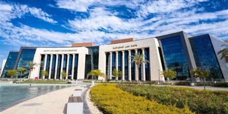 تنسيق الجامعات 2026، مصروفات جامعة مصر للمعلوماتية للمصريين والأجانب