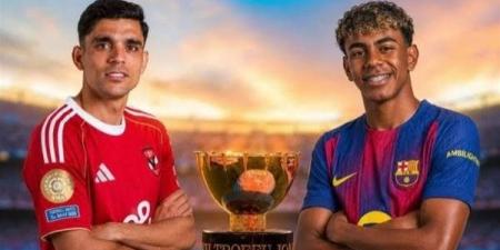 رسميا، برشلونة يعلن خوض مباراة ودية في المغرب قبل مواجهة الأهلي