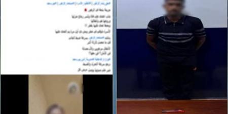 رفضت الزواج منه، ضبط عاطل اعتدى على سيدة بسلاح أبيض وحطم منزلها في بورسعيد