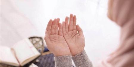 "اللهم اغفر لي خطيئتي وجهلي"، دعاء ليلة الجمعة الثالثة من شهر صفر