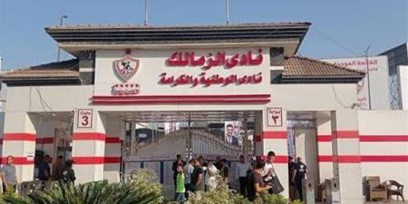 خطة نادي الزمالك لتطوير قطاع الناشئين واكتشاف المواهب رغم أزمة القيد