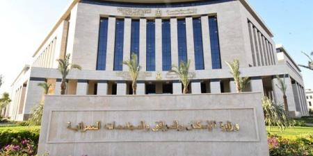 لحاجزي أراضي الإسكان المتوسط، تعرف على مهلة البناء والتنفيذ