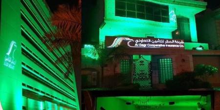 "الصقر للتأمين" تتحول للربحية خلال الربع الثاني للعام 2026