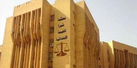 المؤبد لخفير حاول إنهاء حياة زوجته في العبور بسبب خلافات أسرية
