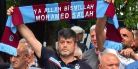 جماهير طرابزون تطالب رئيس النادي بضم محمد صلاح فى ذكرى التأسيس.. فيديو