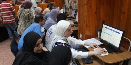 تنسيق الجامعات 2026، آخر موعد لتسجيل رغبات المرحلة الأولى