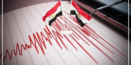 زلزال مصر اليوم يتصدر التريند، ماذا قال المصريون بعد الهزة الأرضية؟