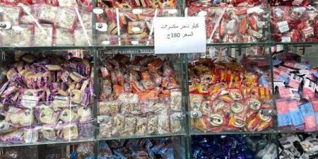 أغلى علب الحلوى مع اقتراب احتفالات المولد النبوى