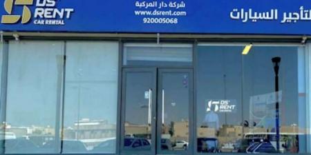 "دار المركبة" تعين أيمن جابر عضوا بمجلس الإدارة ولجنة المراجعة
