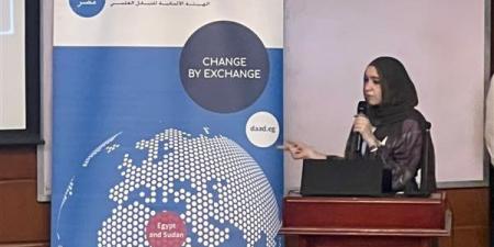 قصر العيني يُطلق “ملتقى الرقمنة والذكاء الاصطناعي” لبناء قاعدة بيانات لمرضى استسقاء المخ