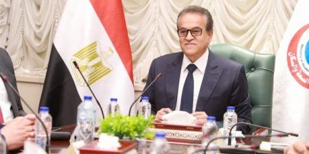 وزير الصحة يعتمد حركة مديري ووكلاء مديريات الشئون الصحية بمحافظات الجمهورية لعام 2026
