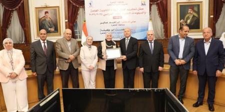 محافظ القاهرة يكرم أوائل الثانوية العامة