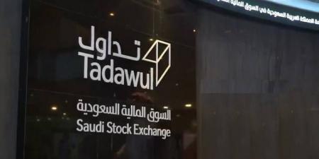 "تداول" توافق على مزاولة أنشطة صناعة السوق لشركتي "الناقول" و"الحلول المتسارعة"