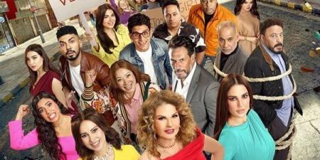 اطلاق الأغنية الدعائية لفيلم "الست لما"