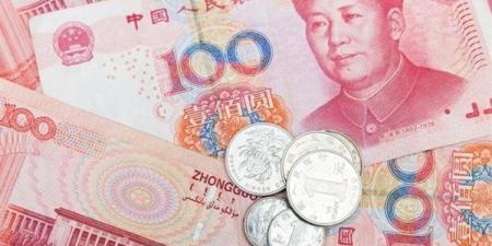 تعرف على سعر اليوان الصيني مقابل الجنيه في بنك مصر
