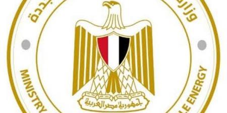 الكهرباء تعلن تسجيل رقم قياسي جديد في الأحمال على الشبكة الموحدة