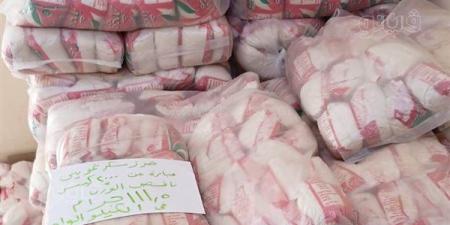 ضبط 2000 كيس سكر ناقص الوزن بنصر النوبة فى أسوان (صور)