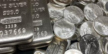 استقرار سعر الجنيه الفضة عند 832 جنيها في تعاملات اليوم الجمعة بالصاغة - النيل نيوز