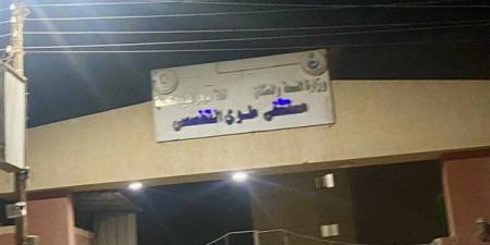 بينهم أب وأم وأطفالهما الستة، ننشر أسماء مصابي ميكروباص ملوي بالمنيا - النيل نيوز
