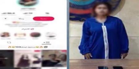 الرقص لزيادة المشاهدات، ضبط صانعة محتوى بأكتوبر نشرت فيديوهات خادشة (فيديو) - النيل نيوز