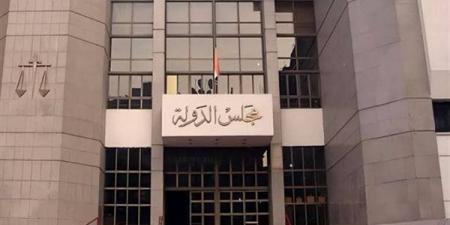 تقارير هيئة المفوضين بمجلس الدولة استشارية تمهد للفصل في المنازعات الإدارية - النيل نيوز