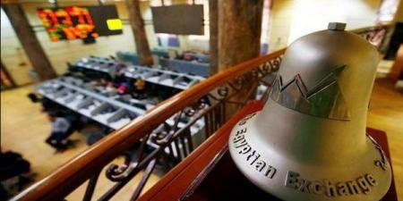 92.4 % صافي تعاملات المصريين بالبورصة خلال تداولات الأسبوع - النيل نيوز