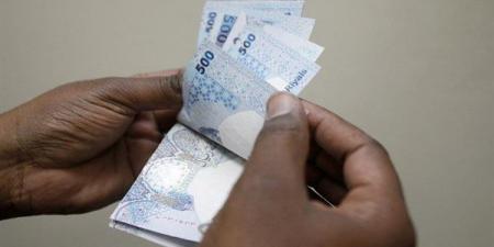 آخر تطورات سعر الريال القطري أمام الجنيه في بنك مصر مساء اليوم - النيل نيوز