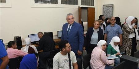 رابط تقليل الاغتراب عبر موقع التنسيق، خطوات وشروط تقليل الاغتراب 2026 للطلاب - النيل نيوز
