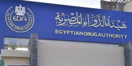 هيئة الدواء تحسم الجدل حول أدوية الكورتيزون: ليست كلها خطيرة - النيل نيوز