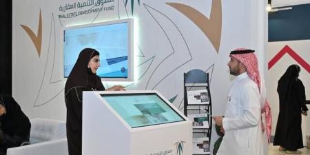صندوق التنمية العقارية يُودع أكثر من مليار ريال لمستفيدي الدعم السكني لشهر أغسطس - النيل نيوز