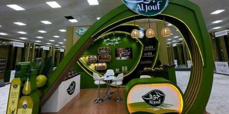 "الجوف" توصي بزيادة رأس المال 15% بإصدار أسهم جديدة لصالح "المنجم" - النيل نيوز
