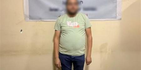 ضبط صاحب محل قطع غيار بالمنيا لممارسته نشاطًا غير مشروع في تداول العملات الرقمية - النيل نيوز